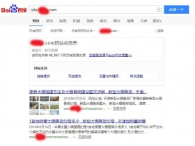 茂名大棚骨架厂上线三月百度收录